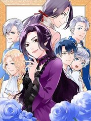 航海冒险漫画海图少年的分镜内页插图