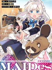 航海漫画图鉴补完的资讯配图，海图符号示意